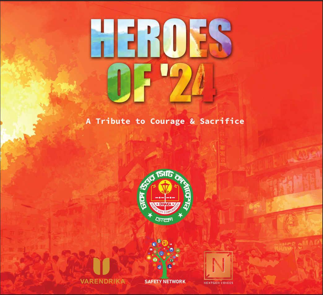 Heroes of '24 Event